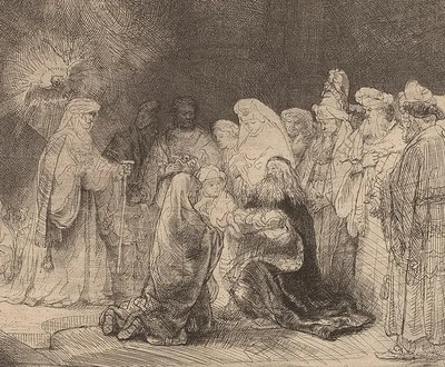 Présentation au Temple 18